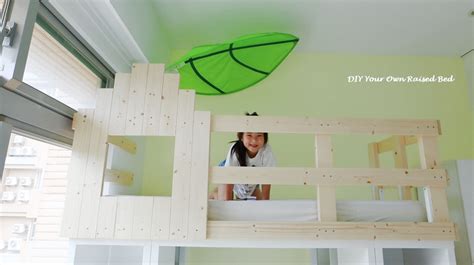 兒童床設計|【兒童房架高床DIY】 用IKEA DIY兒童架高床+書櫃要。